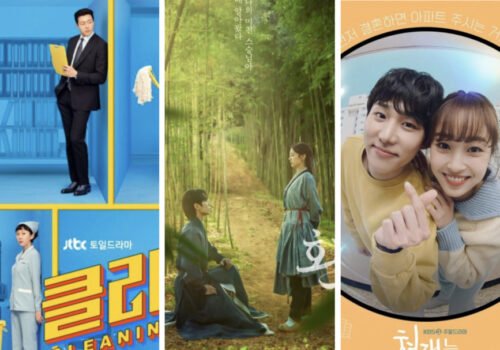 "Alchemy Of Souls" et "It's Beautiful Now" atteignent leurs meilleures audiences à ce jour