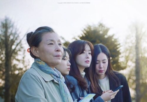 A Letter from Kyoto - Film Coréen 2022
