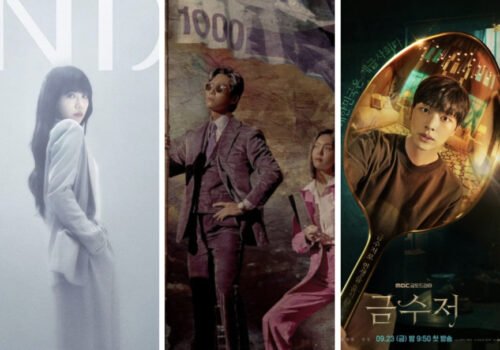 Drama Coréens Blind, One Dollars, The Golden Spoon