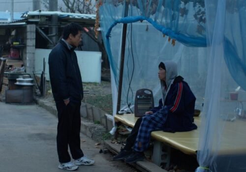 Film Coréen - Big Sleep de Kim Tae Hoon - Busan 2022