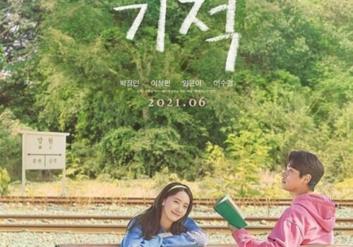 Film Coréen 2022 Miracle Letters to the President