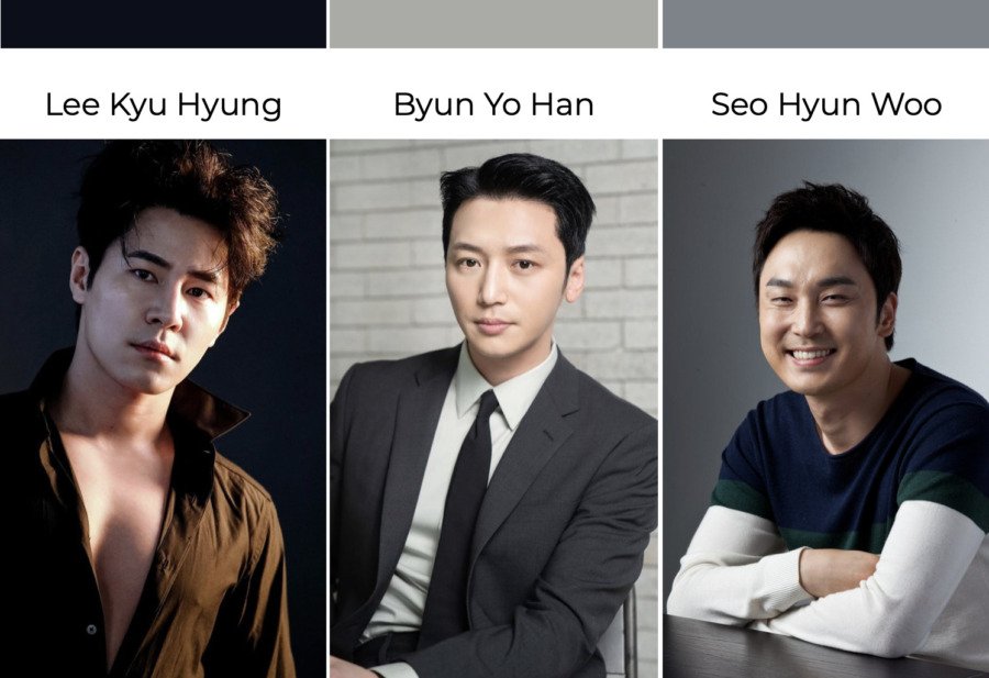 Byun Yo Han & Lee Kyu Hyung Rejoindront Song Kang Ho dans Uncle Sam Sik