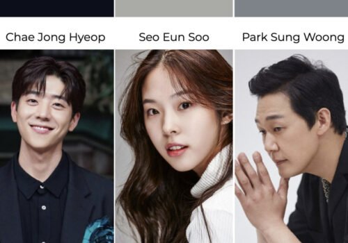 Drama Coréen 2022 Unlock The Boss