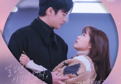 Doom At Your Service