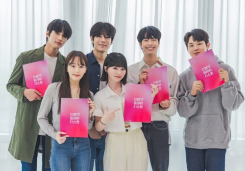 Casting-Du-Prochain-Drama-22New-Love-Playlist22