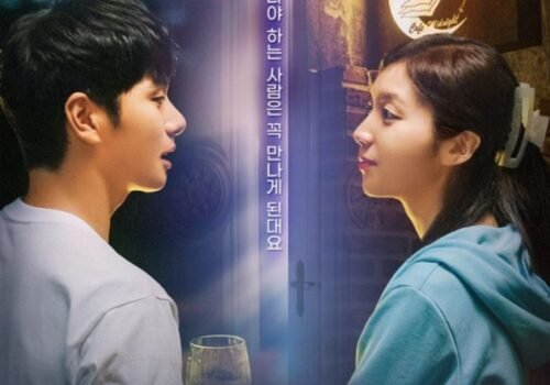 Film Coréen 2022 Cafe Midnight Missing Honey