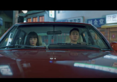 Premier Teaser du Drama Coréen 2023 Run Into You