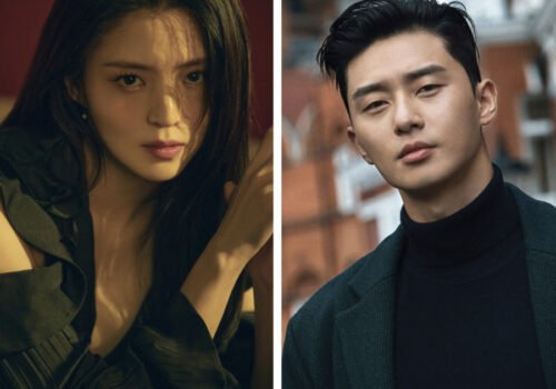 Drama Coréen 2023 Gyeongsang Creature