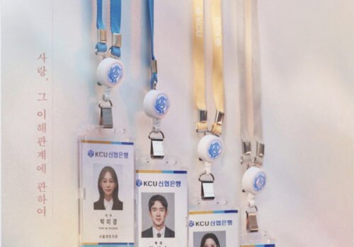 Interests of Love - Drama Coréen 2022