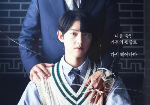 Reborn Rich - Drama Coréen 2022 The-Youngest Son Of A Conglomerate jtbc