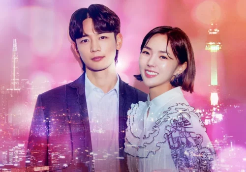 The Fabulous - Drama Coréen - Année 2022