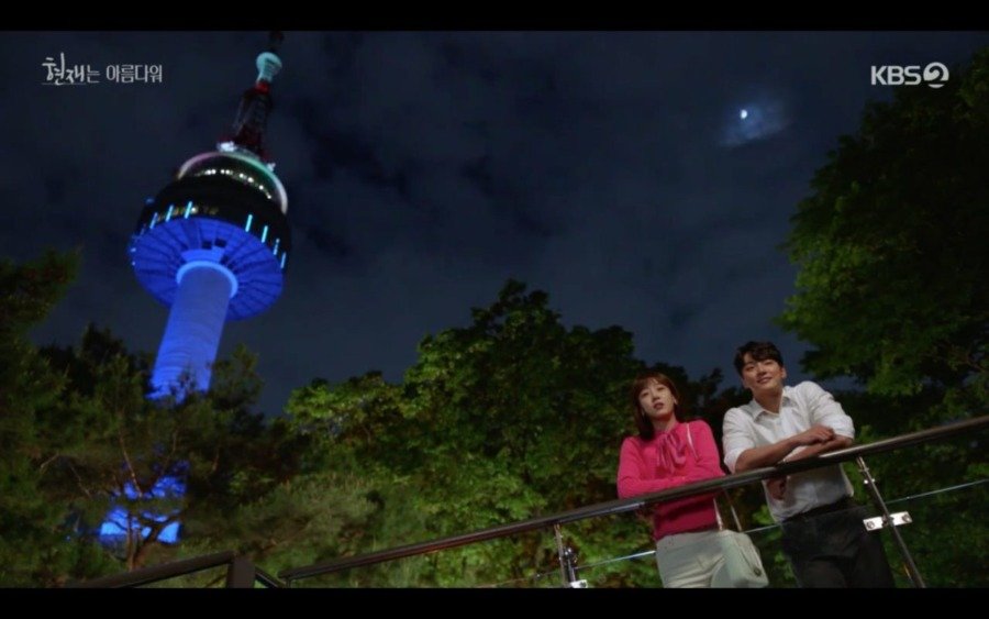 Namsan seoul tower