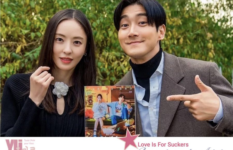 Love Is For Suckers Drama Coréen 2022