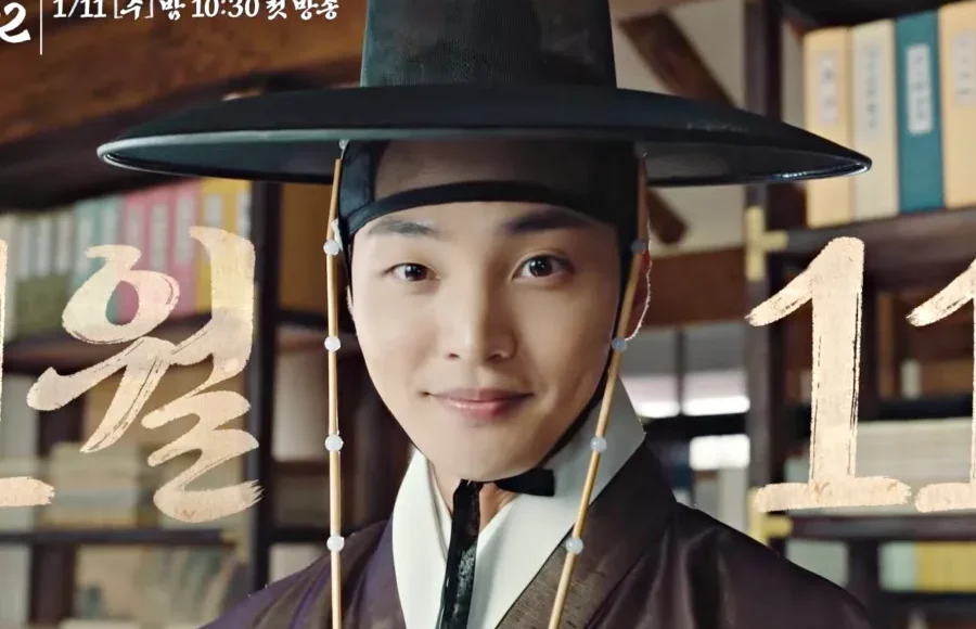 Poong, the Joseon Psychiatrist - Saison 2 - Kdrama 2023