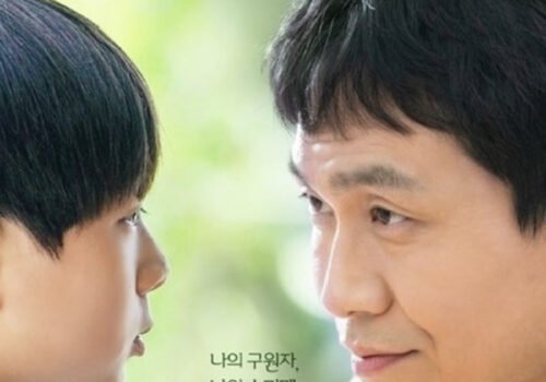 Uncle - Drama Coréen 2021