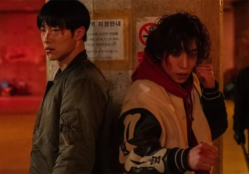 Drama Coréen 2023 Netflix Bloodhounds