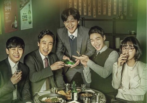 Super Family - Drama Coréen 2017