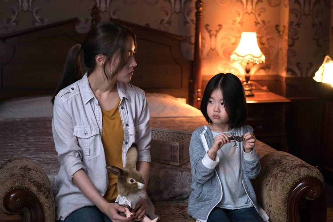 Hotel Lake - Film Coréen 2020 avec Lee Se Young