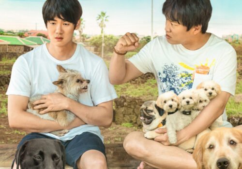 My Puppy - Film Coréen 2023