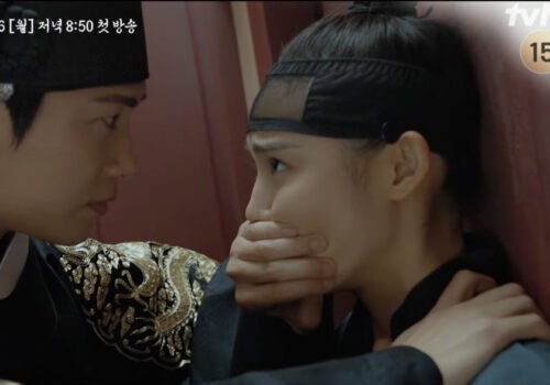 Our Blooming Youth - Le Teaser d'une Rumeur