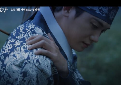 Our-Blooming-Youth-Second-Teaser-de-Presentation