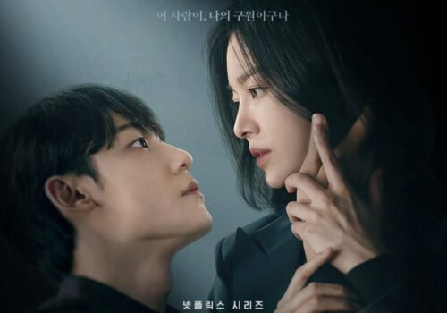 The Glory Saison 2 - Drama Coréen 2022