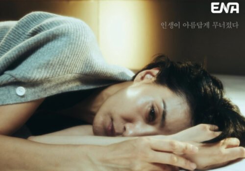 Paper Moon - Drama Coréen 2023