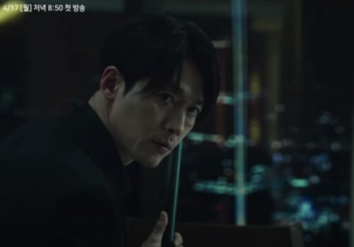 Family - Drama Coréen 2023