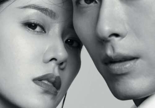 Hyun Bin et Son Ye Jin