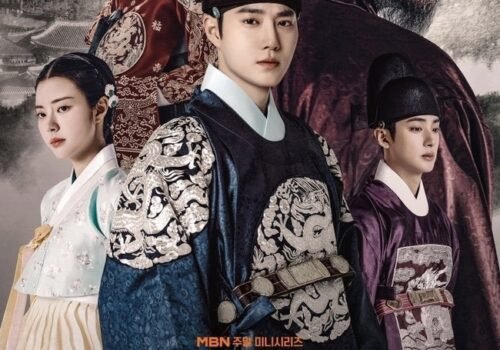 Missing Crown Prince - Drama Coréen 2024