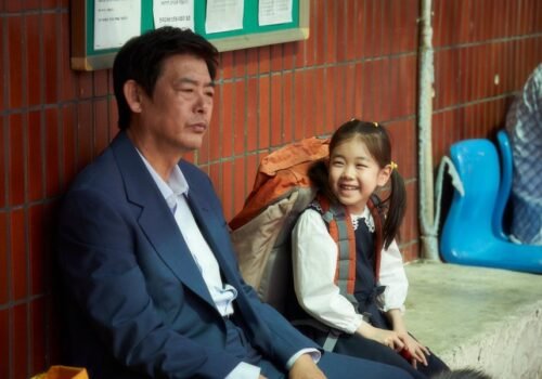 Pawn - Film Coréen 2020 avec Ha Ji Won