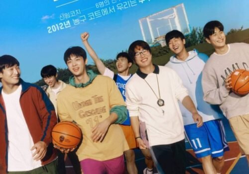 Rebound - Film Coréen 2023