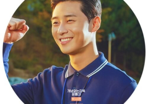 Dream - Film Coréen 2023