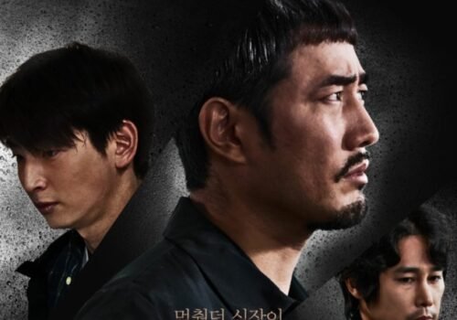 I am Here - Film Coréen 2023