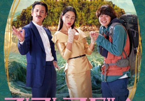 Killing Romance - Film Coréen 2023