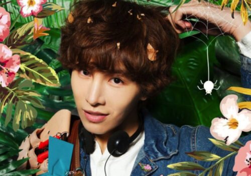 My Unfortunate Boyfriend (2015)