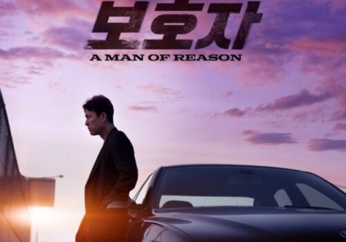 A-Man-of-Reason-k-movie-2023