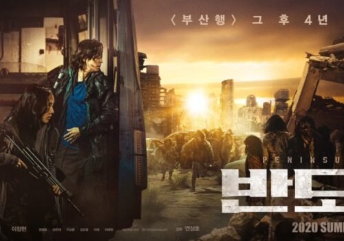 Film Coréen Peninsula-2020