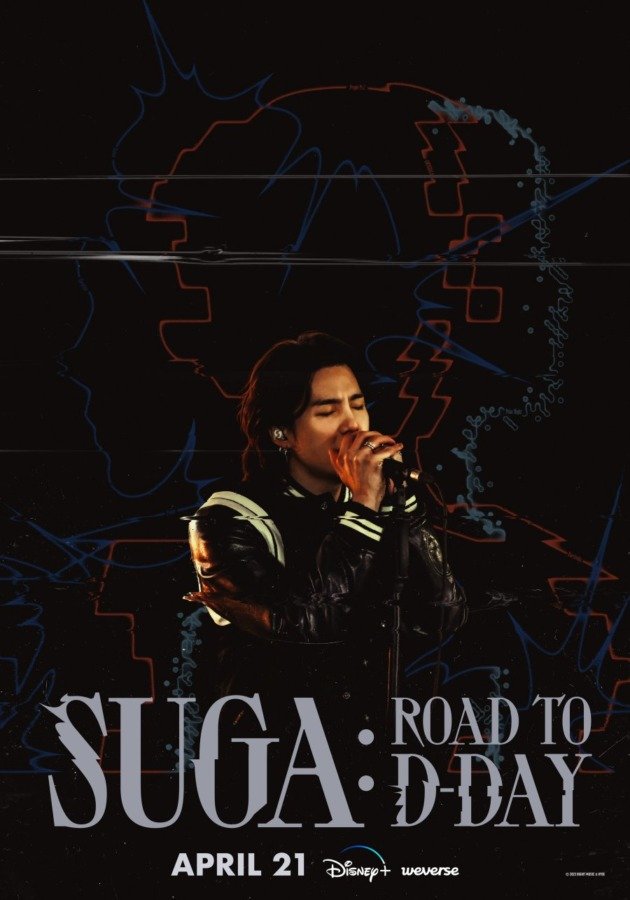 SUGA-Road-to-D-DAY