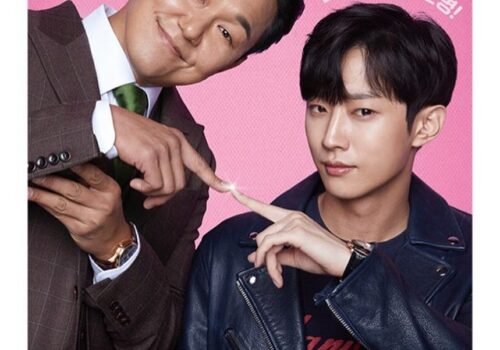 The-Dude-in-Me-20194