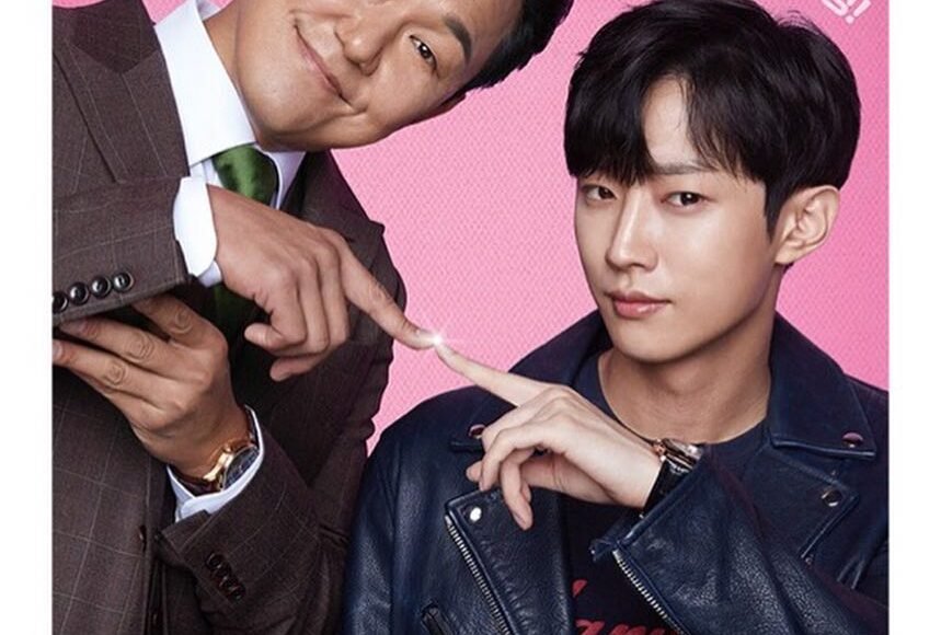 The-Dude-in-Me-20194