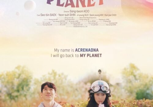 She's From Another Planet - Film Coréen 2023