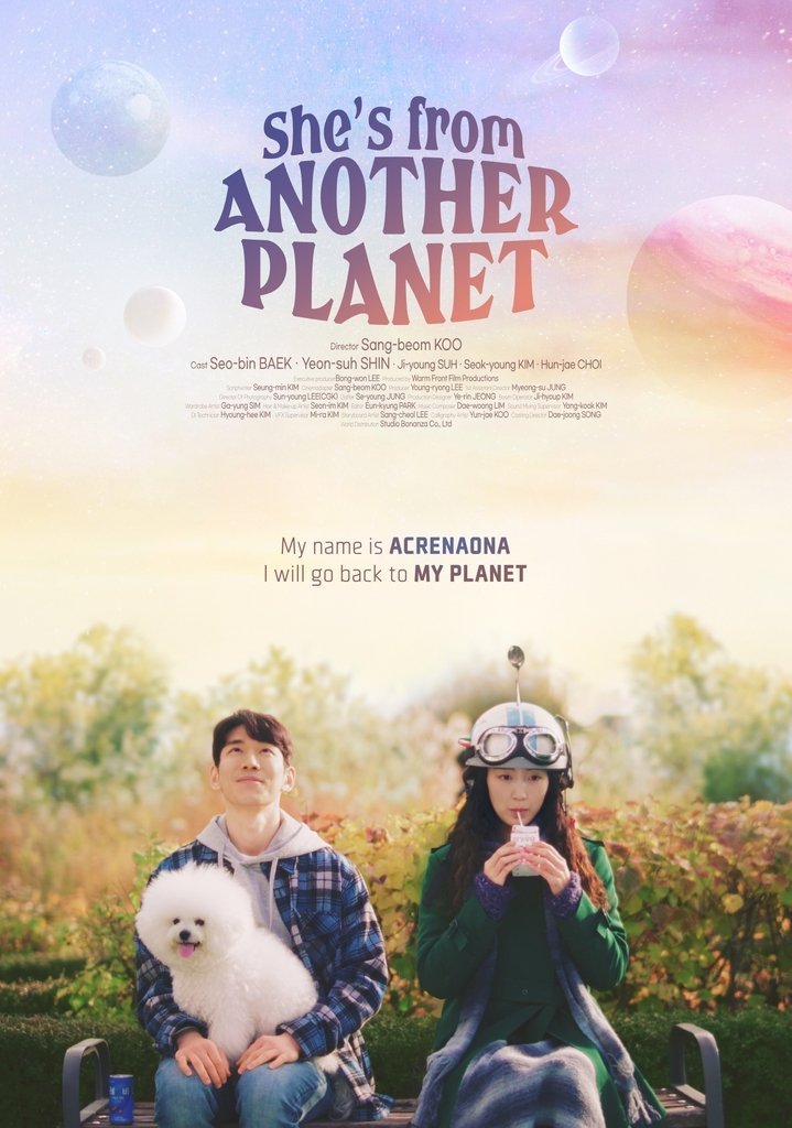 She's From Another Planet - Film Coréen 2023