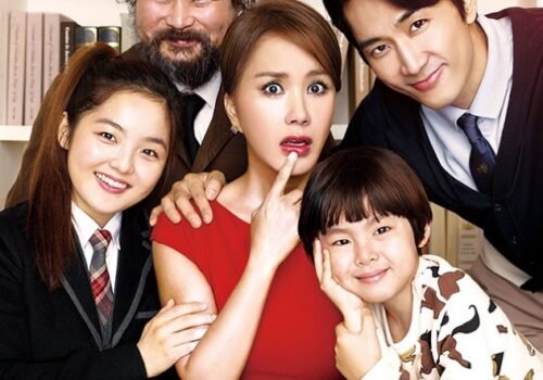 Wonderful-Nightmare-2015