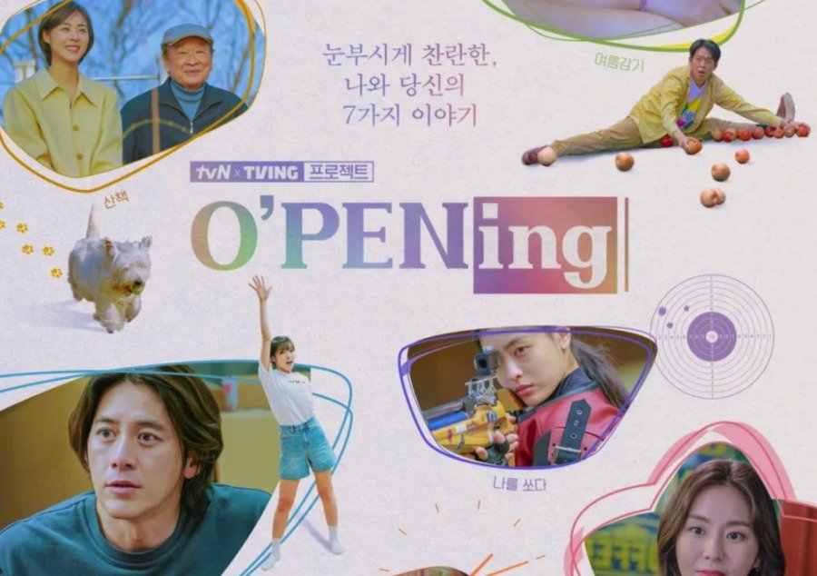 tvN-OPENing-2023-UEE-KANG-SANG-JUN