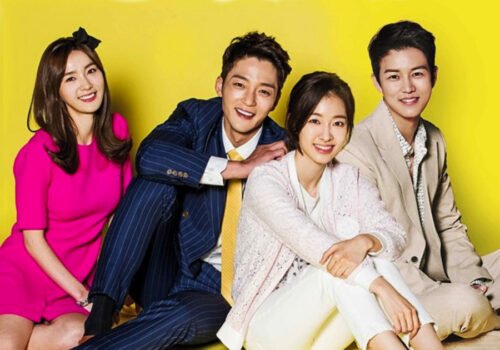 The Unusual Family (2016)