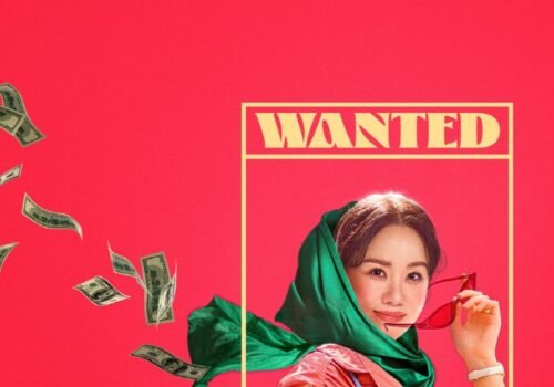 Miss Fortune - Film Coréen 2023