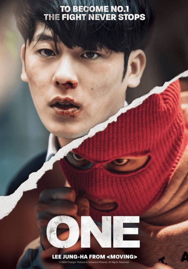 One : High School Heroes