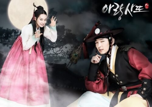 Arang And The Magistrate - Drama Coréen 2012