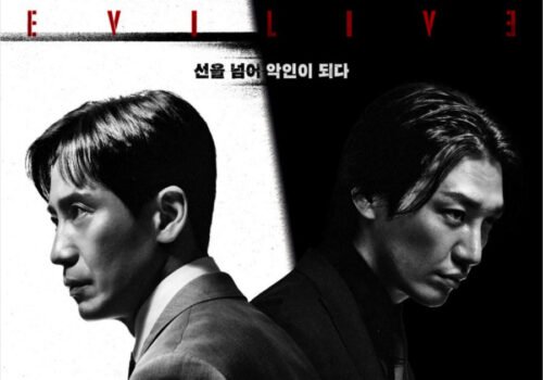 EvilLife - Drama Coréen 2023